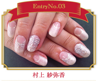 EntryNo.03  і퍁