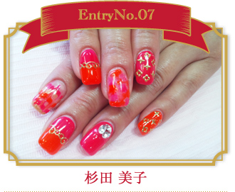 EntryNo.07 杉田 美子