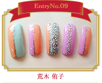 EntryNo.09 荒木 侑子