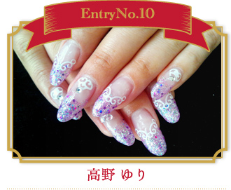 EntryNo.10 高野 ゆり