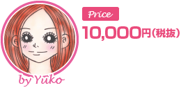 11,000~(ō)