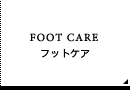 FOOT CARE tbgPA