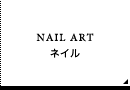 NAIL ART lC