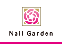 Nail Garden