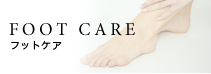 FOOT CARE tbgPA