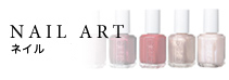 NAIL ART lCA[g